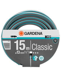 GARDENA Classic Schlauch 1/2", 15m (18000-20)