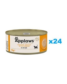 APPLAWS Cat Adult Chicken Breast with Cheese in Broth Hähnchenbrust mit Käse in Brühe 24x 156 g