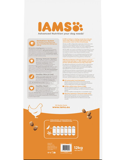 IAMS ProActive Health Adult Small & Medium Breed Chicken 12 kg