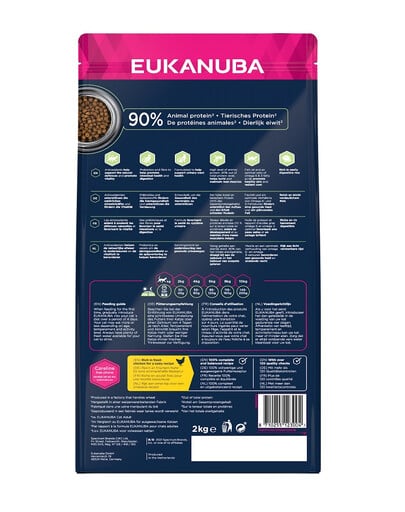 EUKANUBA Cat Hairball Control Adult All Breeds Chicken & Liver 2 kg