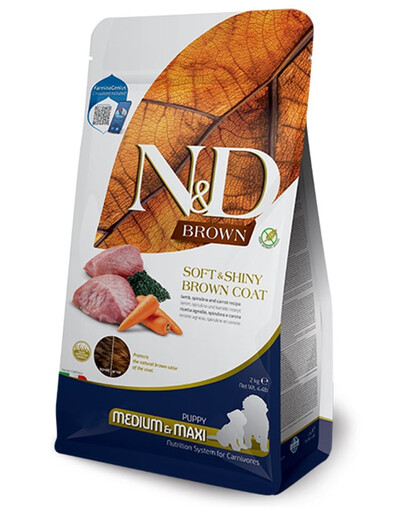 N&D Brown Dog Puppy Medium Maxi Lamb, Spirulina, Carrot 2 kg