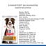 HILL'S Science Plan Canine Adult Healthy Mobility Medium Chicken 14 kg Hundefutter für mittelgroße Rassen - Gelenkunterstützung mit Huhn