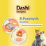 INABA Cat Dashi Delights Huhn 70 g