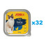 JOSERA JosiCat Entenpastete für Katzen 32 x 100g
