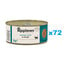 APPLAWS Cat Adult Ocean Fish in Broth ryba oceaniczna w bulionie 72x70 g