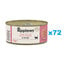 APPLAWS Cat Adult Tuna with Prawn in Broth Thunfisch und Garnelen in Brühe 72x 70g