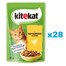 KITEKAT Kurczak w sosie 28x85 g dla dorosłych kotów