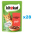 KITEKAT Wołowina w sosie 28x85 g dla dorosłych kotów