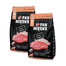 PAN MIĘSKO Trockenfutter mit Kalb und Pute für adulte Hunde XS hypoallergen 2x9 kg