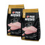 PAN MIĘSKO Trockenfutter mit Pute und Fasan für adulte kleine S Hunde hypoallergen 2x9 kg