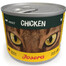 JOSERA Cat Nassfutter mit Huhn für Katzen 6 x 200g