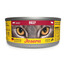 JOSERA Adult Beef Nassfutter mit Rind für adulte Katzen 12x85g