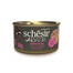 SCHESIR After Dark Nassfutter Huhn mit Schinken in Brühe für Katzen getreidefrei 80 g