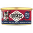 VOSKES Jelly Tuna with Grouper Nassfutter mit Thunfisch und Zackenbarsch in Gelee für Katzen 85g