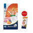 FARMINA N&D Pumpkin lamb & blueberry Adult Medium & Maxi 2.5 kg + Snack Dental Treat Lamb Blueberry Medium/Maxi 100 g GRATIS!