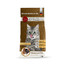 O´Canis for Cats Wachtel und Pute 600 g