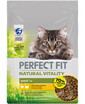 PERFECT FIT Natural Vitality 1+ sucha karma pełnoporcjowa dla dorosłych kotów z kurczakiem i indykiem 650 g