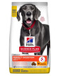 HILL'S Science Plan Canine Adult Large Perfect Digestion Chicken and Brown Rice 14kg Futter für eine gesunde Verdauung bei großen Hunden