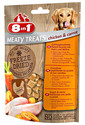8in1 Meaty Treats Gefriergetrocknete Fleisch-Snacks Huhn & Möhre 50 g