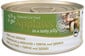 APPLAWS Cat Adult Tuna with Seaweed in Jelly 70g Thunfisch mit Algen in Gelee