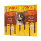 JOSERA JosiCat Meat Sticks Rind- und Lammfleischsticks für Katzen 35g
