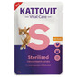 Vital Care Sterilised z kurczakiem 85 g