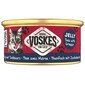 VOSKES Jelly Tuna with Grouper Nassfutter mit Thunfisch und Zackenbarsch in Gelee für Katzen 85g