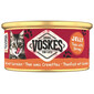 VOSKES Jelly Tuna with Shrimp 85 g tuńczyk z krewetką w galaretce, karma uzupełniająca dla kota