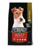 FARMINA Cibau Adult Mini Futter für ausgewachsene kleine Hunde 2,5 kg